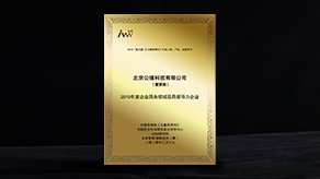 注册公司-西安代理记账