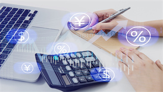 注册公司-西安代理记账