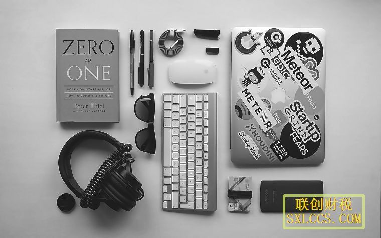 母公司新成立基本流程及费用