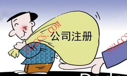 西安雁塔区普通合伙企业新成立需要什么条件及多少费用