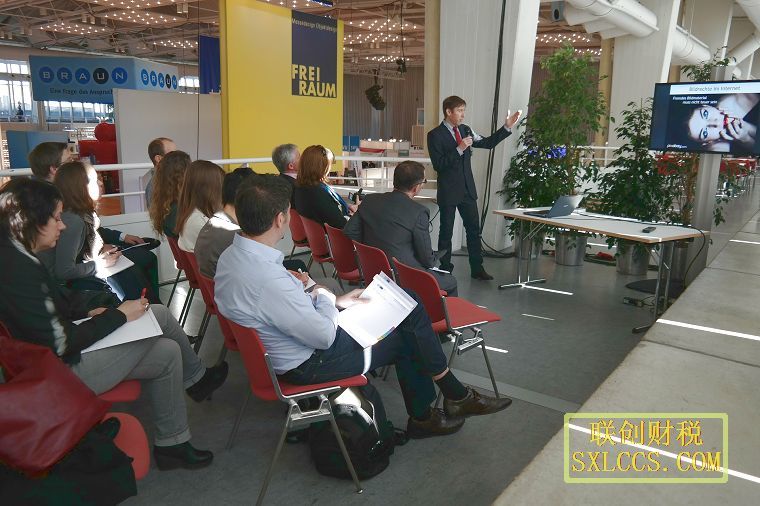 注册公司-西安代理记账