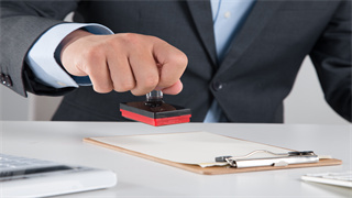 注册公司-西安代理记账